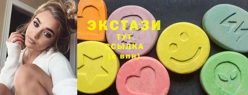 Экстази 280 MDMA  где найти   Мамадыш 